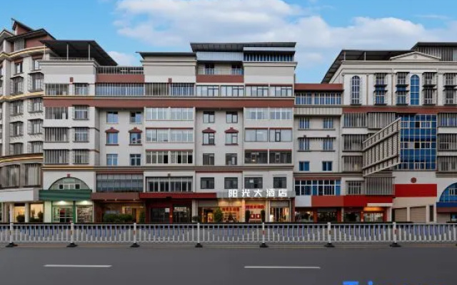 Sunshine Hostel – Exterior – Nanping