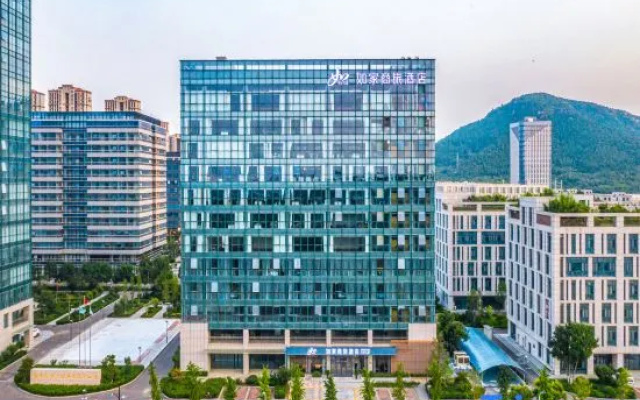 Home Inn Selected (Jinan International Garden Expo Park Innovation Valley Branch) – Outside – Jinan