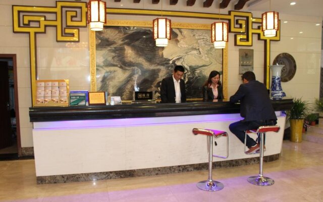 Huangshan Yuxuan Boutique Hotel
