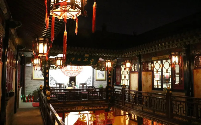 Pingyao Dechang Folks Inn