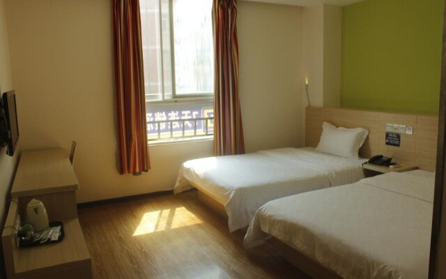 7Days Inn Bai Xin Plaza