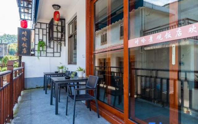 Yuyao Siling View Hotel