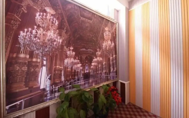 Haotian Boutique Hotel