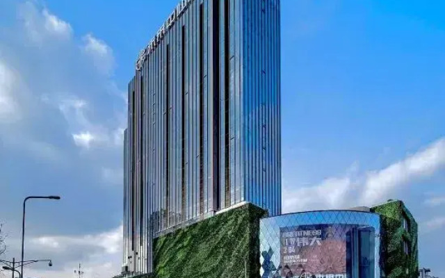 Weilai hotel