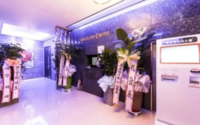 Yeosu Hotel Chocolate