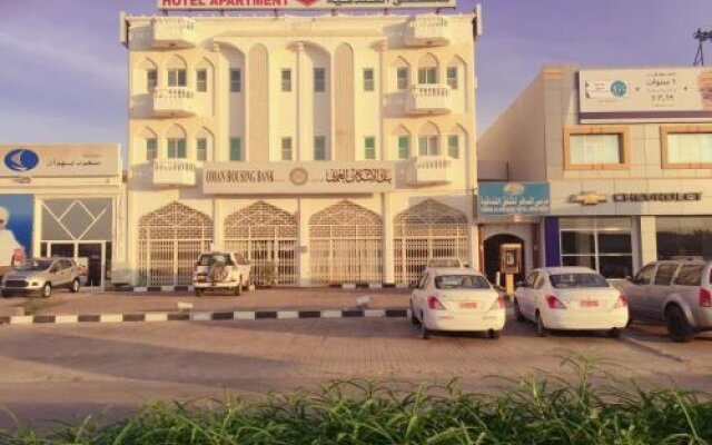 Marsa Al Masafar Hotel Apartments