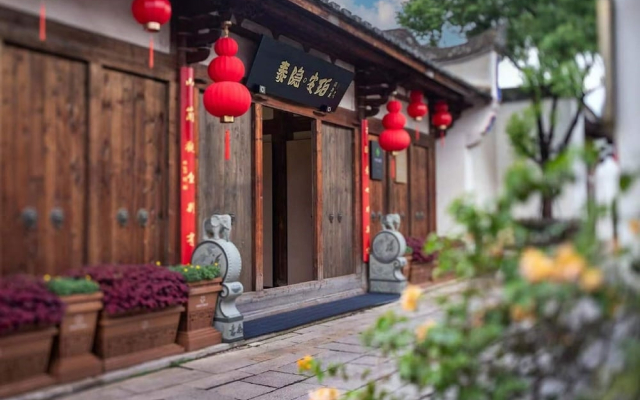 Fuzhou TAIYIN Maison Albar Hotel
