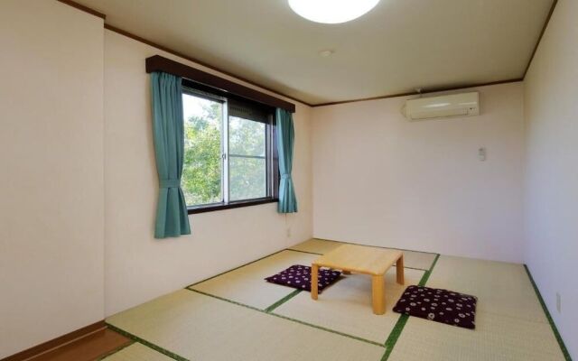 Ryokan Otamaya