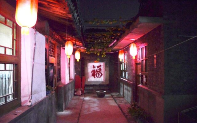 Pingyao Jingfudi Homestay 1st Branch