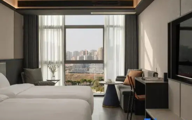 Qinin Hotel (Jiangbei Airport)