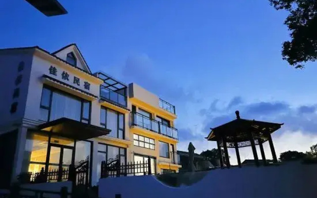 Xiangshan Jiayi Sisters Holiday Villa