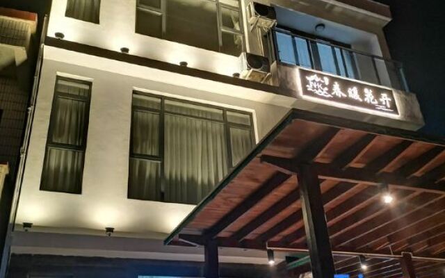 Gouqi Island Chunnuan Huakai Homestay