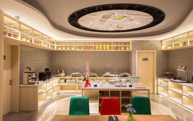 Ibis Hefei Pedestrian Street Hot