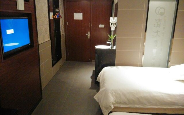 Qingmu Chain Hotel Wuxi Xintiandi Plaza