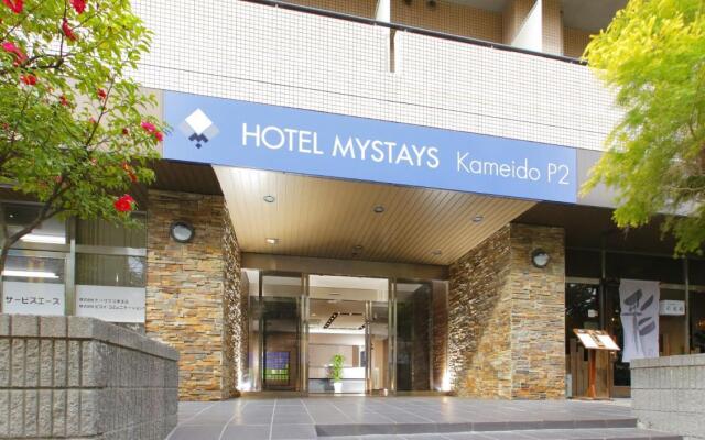 Hotel MyStays Kameido
