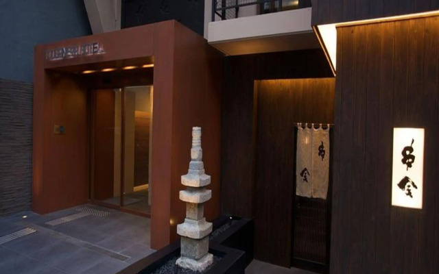 Tokyo Ueno Touganeya Hotel