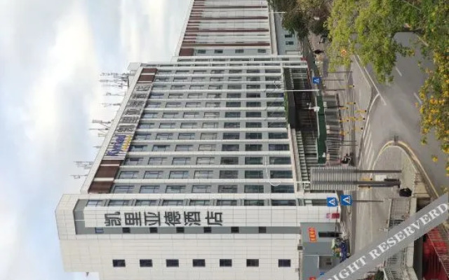 Kyriad Hotel (Shenzhen Guanlan Huawei Branch)