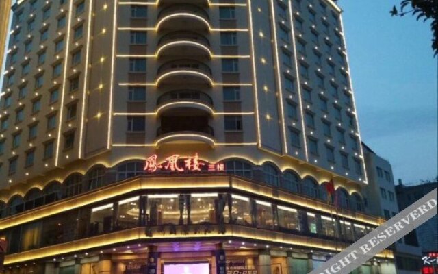 Lianzhou International Hotel