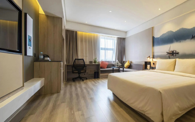 Atour Hotel Xiaoshan Peoples Square