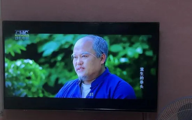 Yuxi Xingyun Hotel (Nie'er Park)