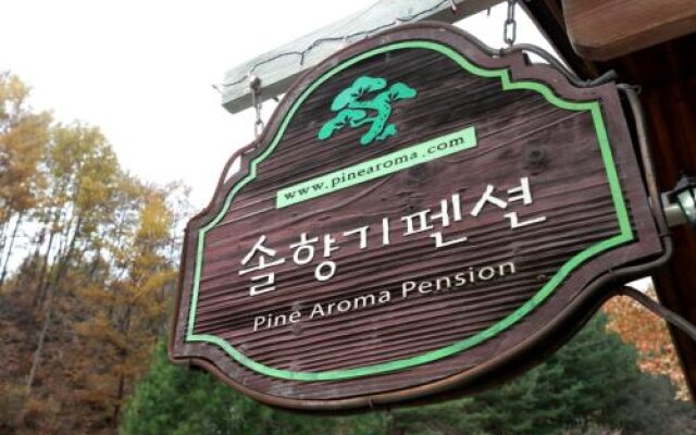 Pine Aroma Pension