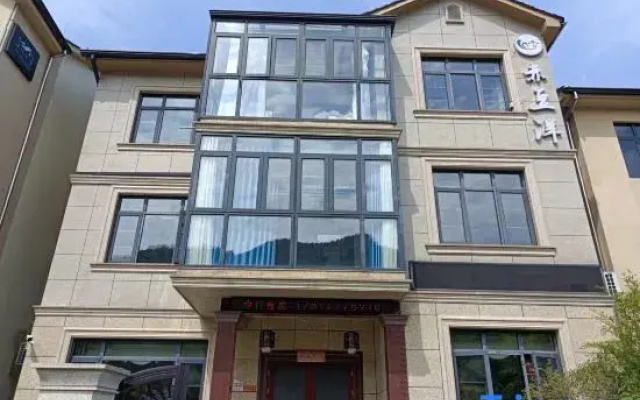 Anji Yunshang Prairie Chidouyang Homestay (Panda Tribe Park)