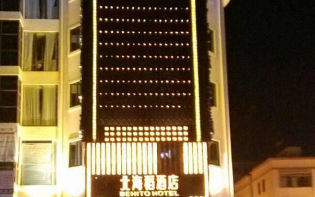 Dongguan Behito Hotel