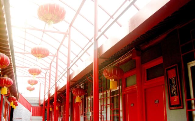 1 Hai Inn Beijing - Hostel