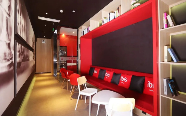 Ibis Haikou Injoy Plaza Hotel