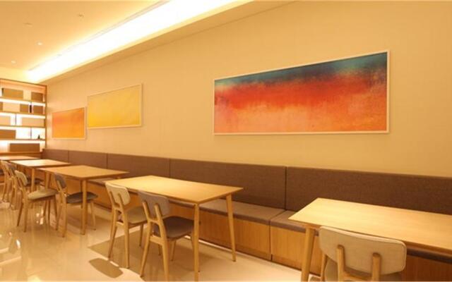 JI Hotel Shanghai The Bund Tiantong Road