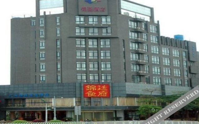 Jin Ting Business Hotel - Guangzhou