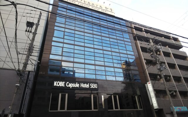 Kobe Capsule Hotel Seki