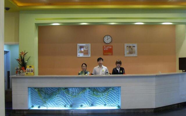 Home Inns Shanghai Liuzhou Road Everbright Exhibition Center Branch