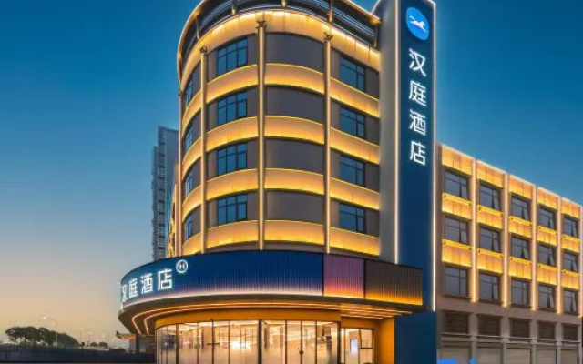Hanting Hotel (Yueyanglou District, East Railway Station Branch) – Exterior – Yueyang