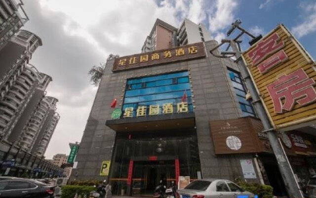 Xingjiayuan Business Hotel