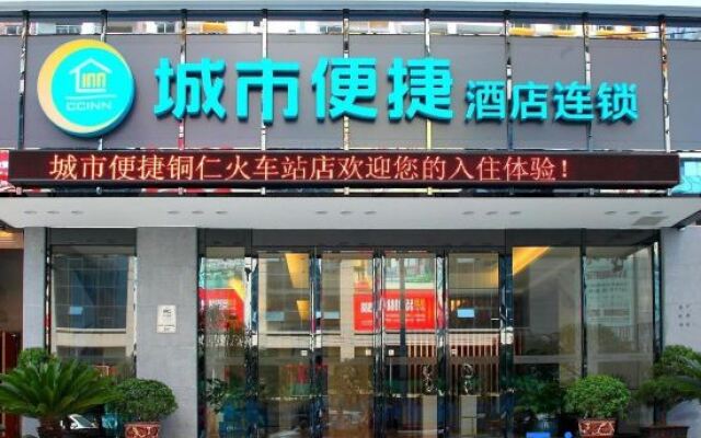 CC Inn (Tongren Railway Station)