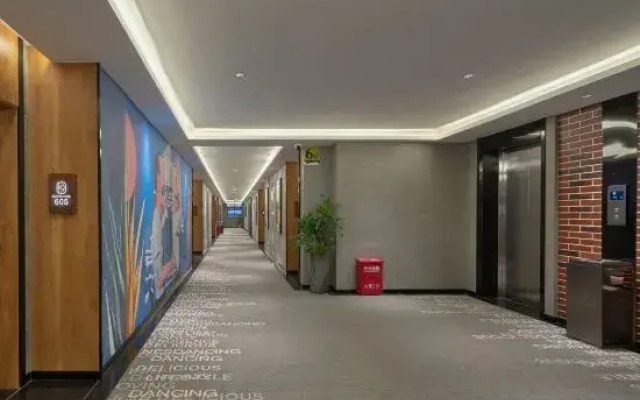 Enjoy Inn Hotel（Changjiang Store)