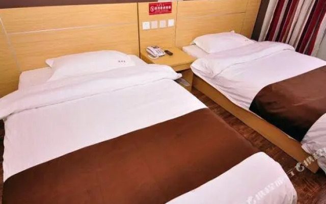 Thank You Inn Dezhou Dongfeng West Road