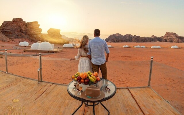 Wadi Rum UFO Luxotel - Campsite