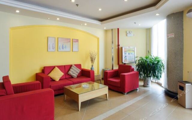 Home Inn Linqing Qingnian Road Branch
