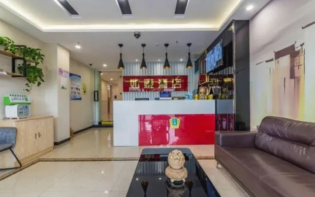 Shanghai Rutai Hotel