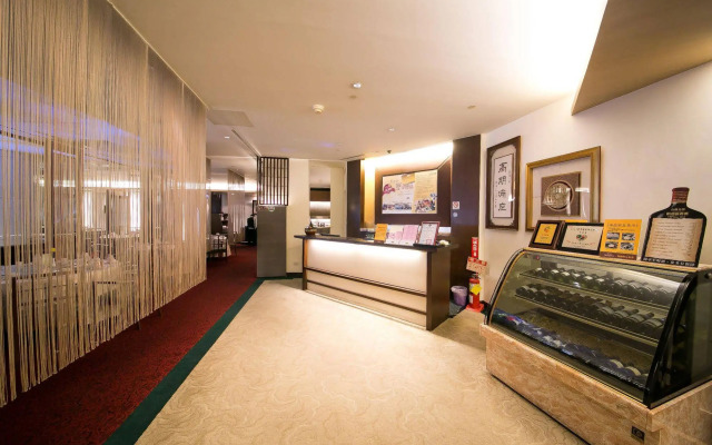 Evergreen Plaza Hotel Tainan
