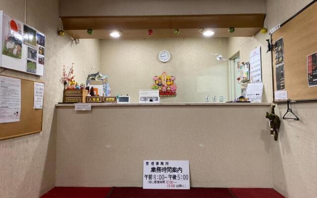 Lions Mansion Echigo Yuzawa - Vacation STAY 7914