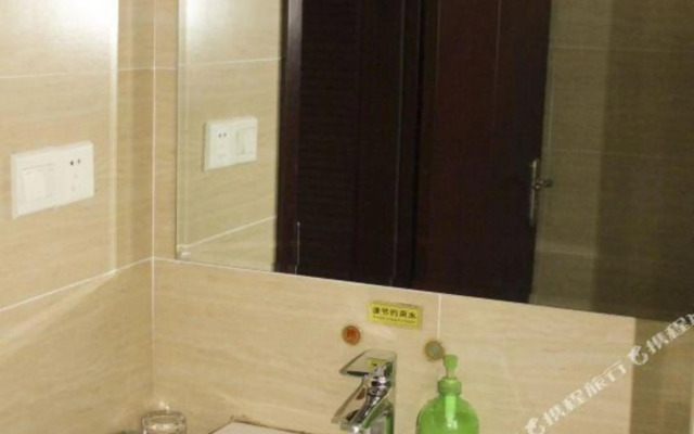 Ruidu Hotel Wenzhou Wutian