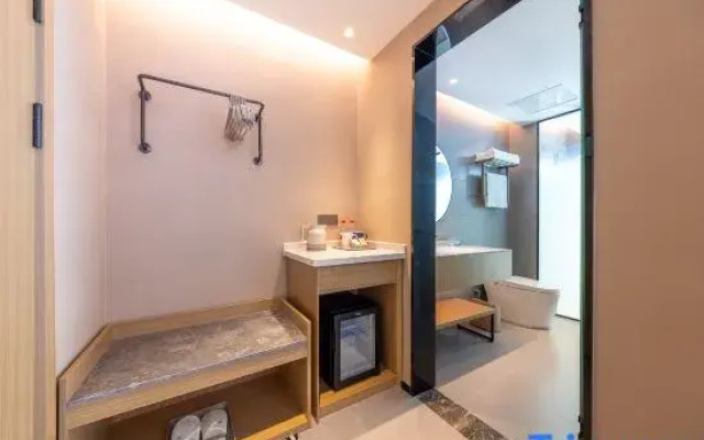 Starway Hotel (Pingliang Railway Station)