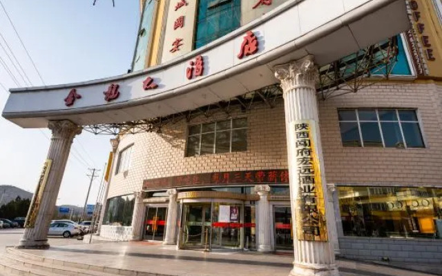 Jinlong Hotel