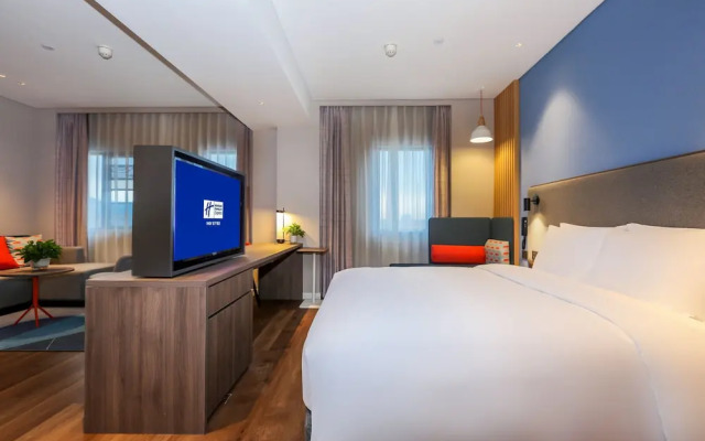 Holiday Inn Express Jingdezhen Taoxichuan by IHG