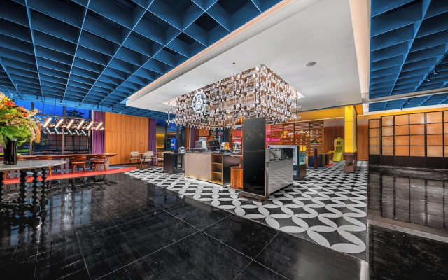 Wanda Moments Changchun