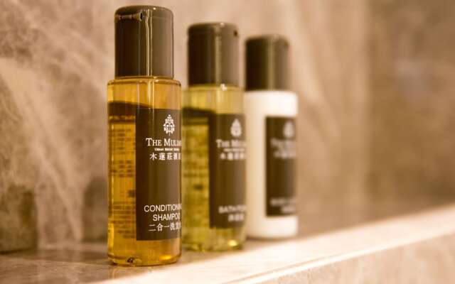 The Mulian Hotel Suzhou Branch