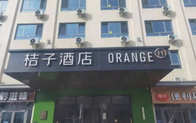 Orange Hotel (Kunshan Zhangpu Yindu Commercial Plaza store) – Exterior – Suzhou